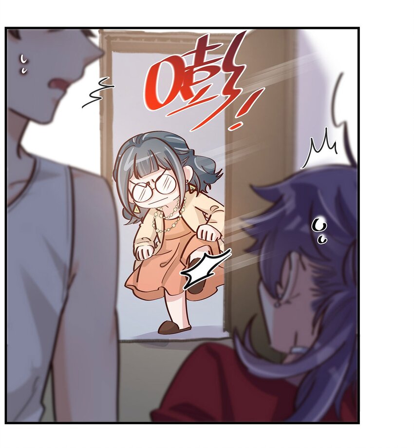 第27话 送货上门的狗粮我拒绝28