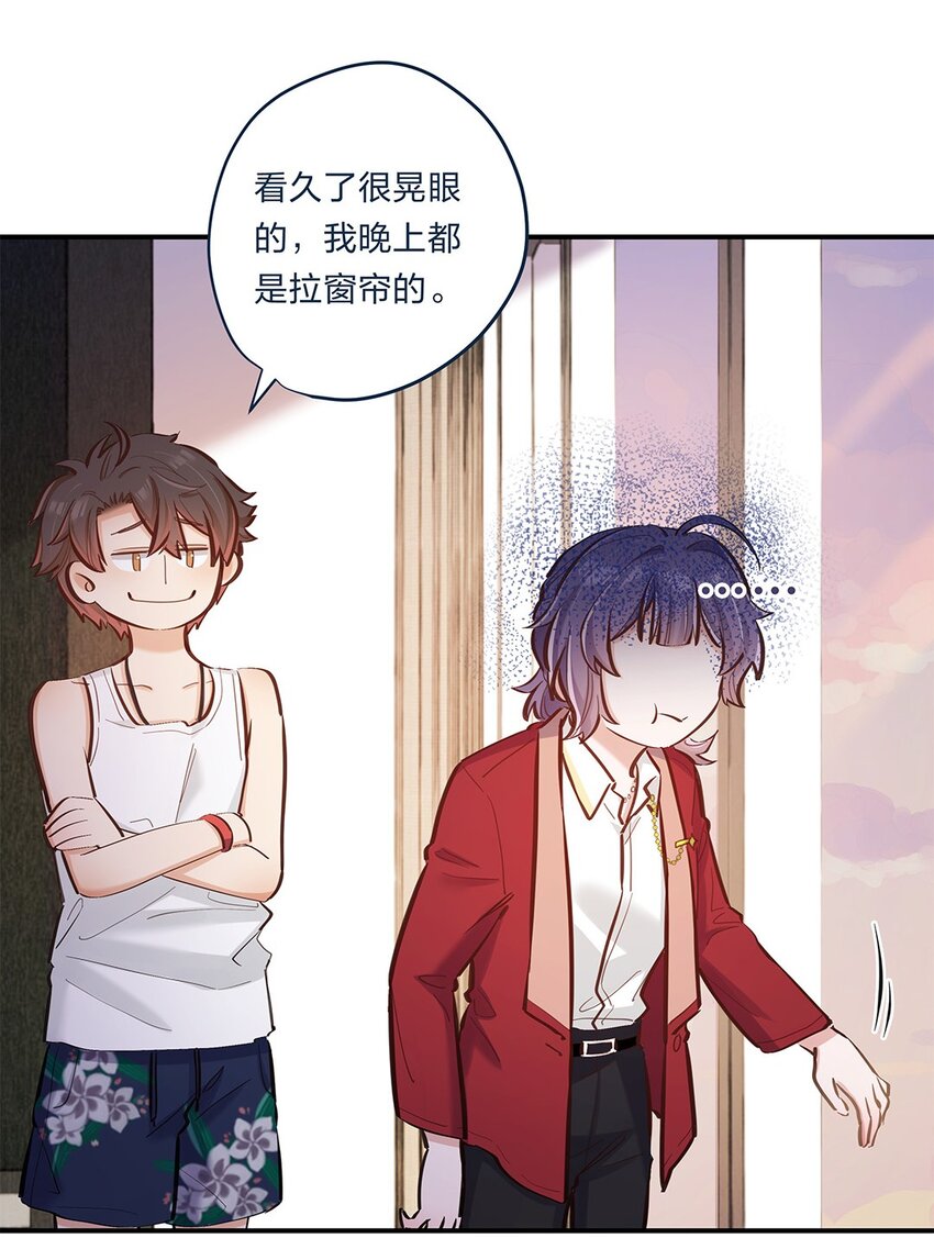 第06话 终于如愿以偿了7