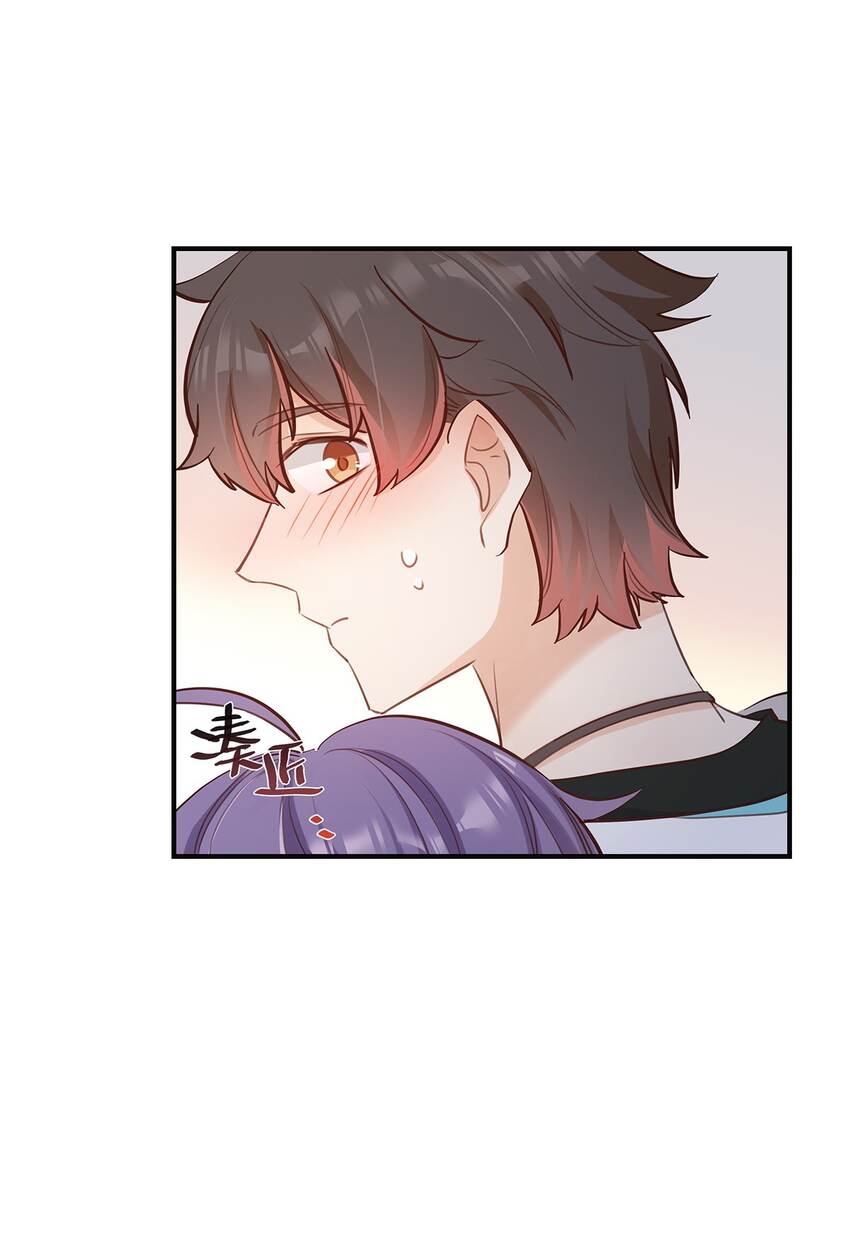 第53话表白后要做什么？26