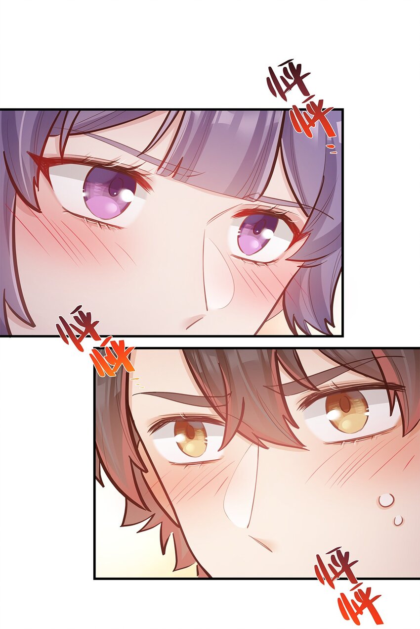第55话就这？！11