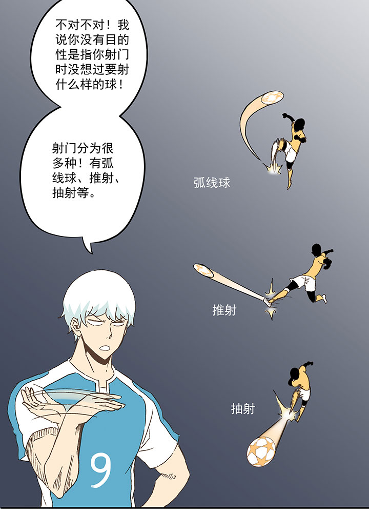 第七十一波 柔可亲的一天21