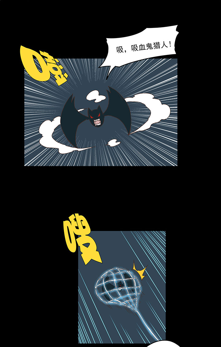 第一百八十八波 足球队招募27