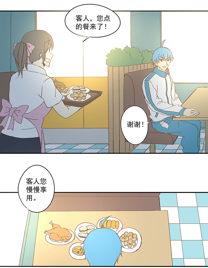 第七十二波 食材9
