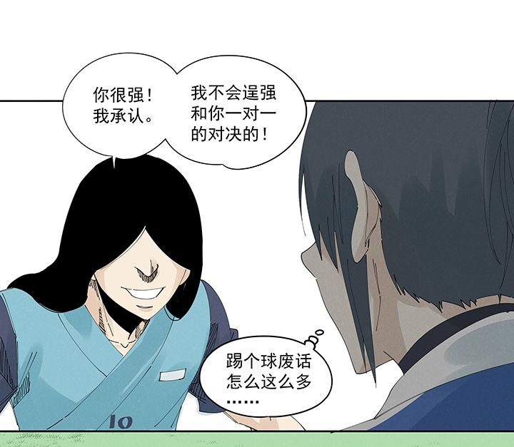 第二百一十七波  无影30