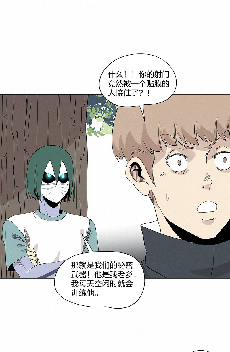 第三百五十六波 帮我理发吧29