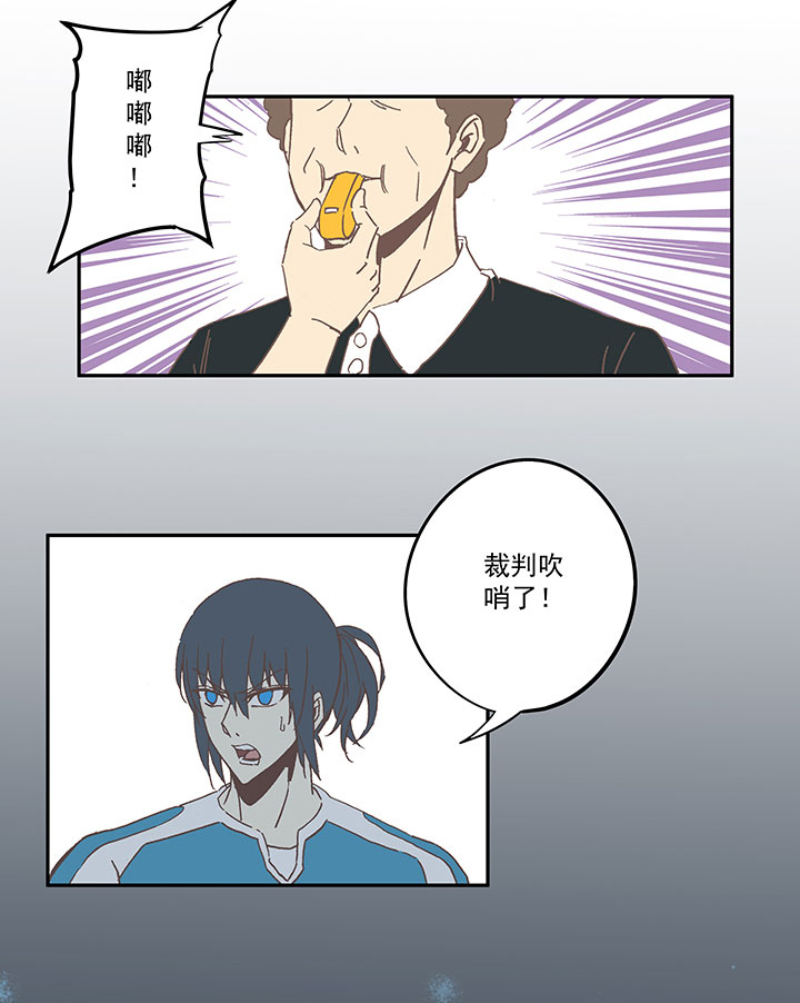 第六十八波 翔之入球6