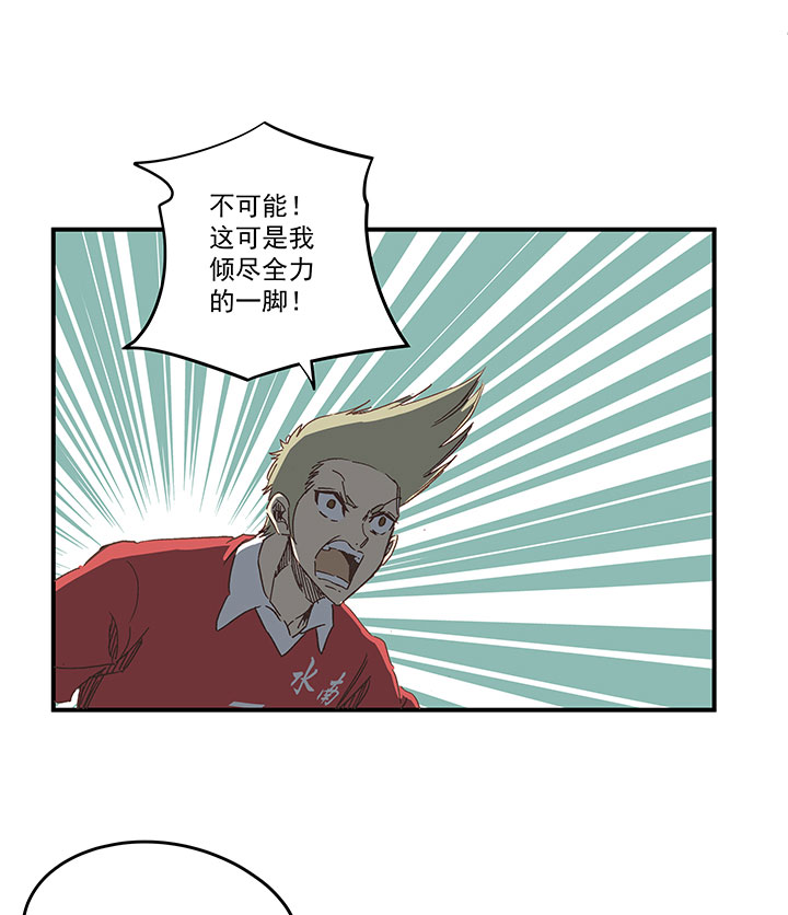 第一百六十八波 唯快不破！20