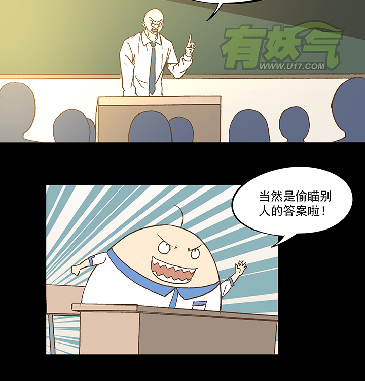 第五十七波 号码9