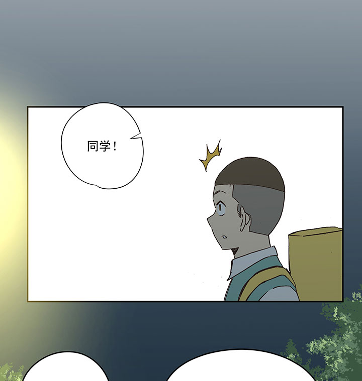 第一百八十八波 足球队招募6