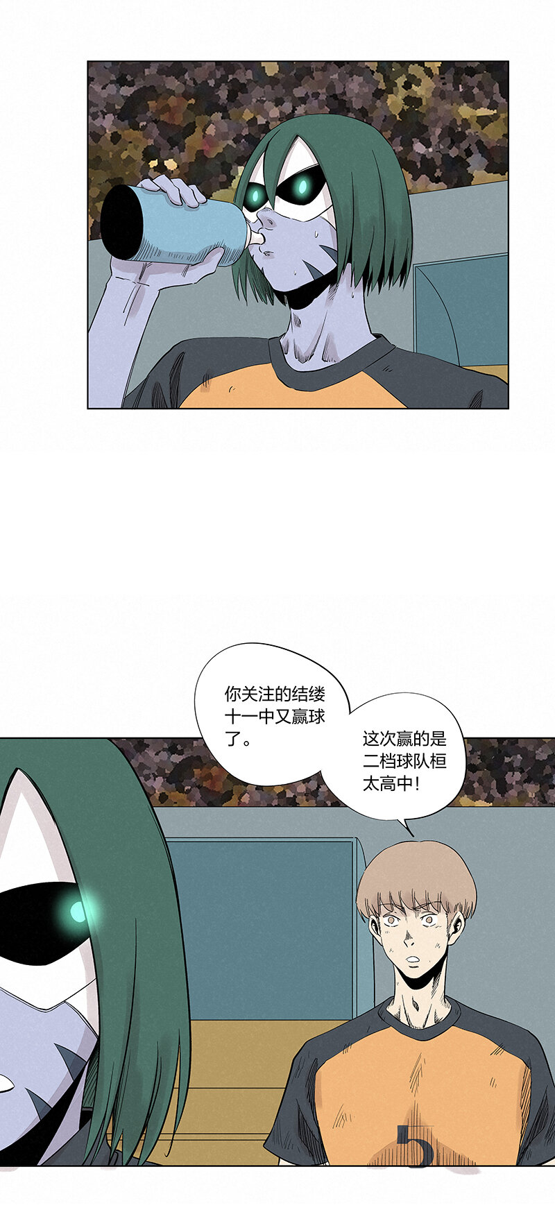 第三百四十五波最强的门将21