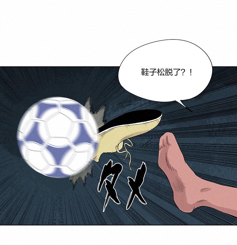 第三百五十四波 运气太差了29