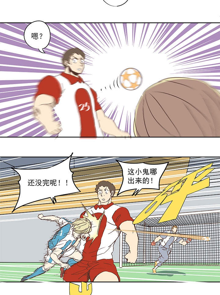 第七十四波 老板24