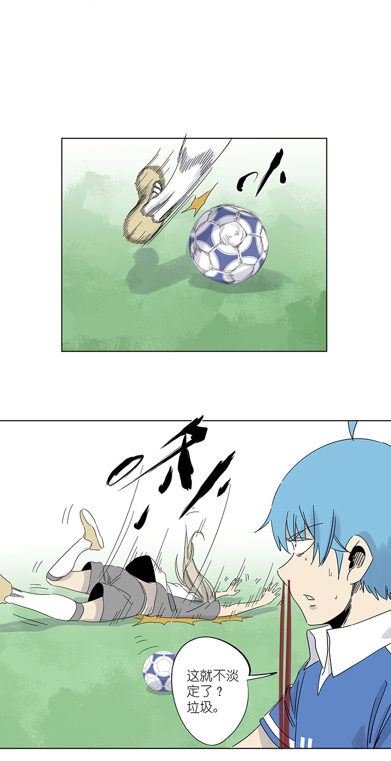第三百零八波 方五补陋37