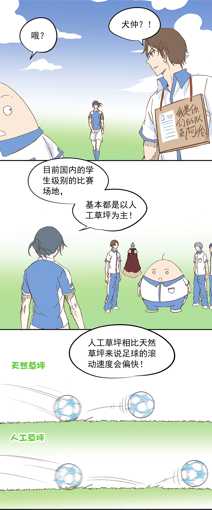 第十二波 成为亿万富豪的男人30