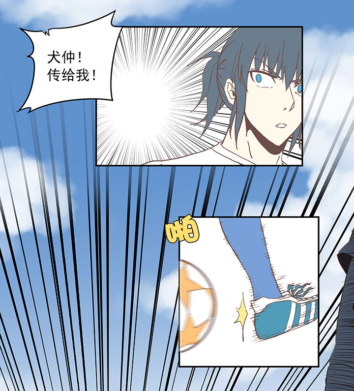 第四十六波 破门9
