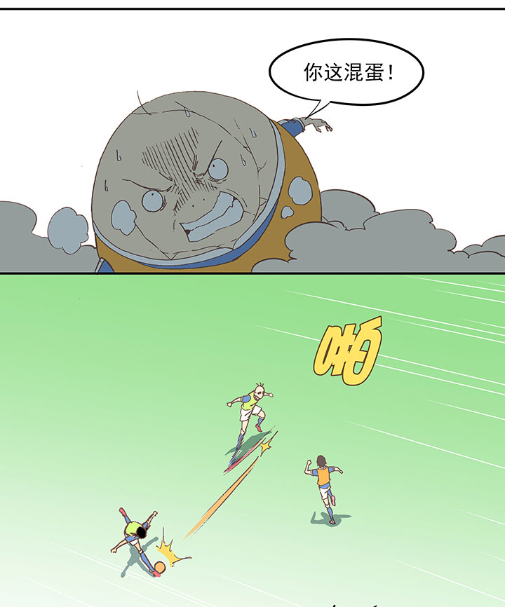 第三十七波 分组16