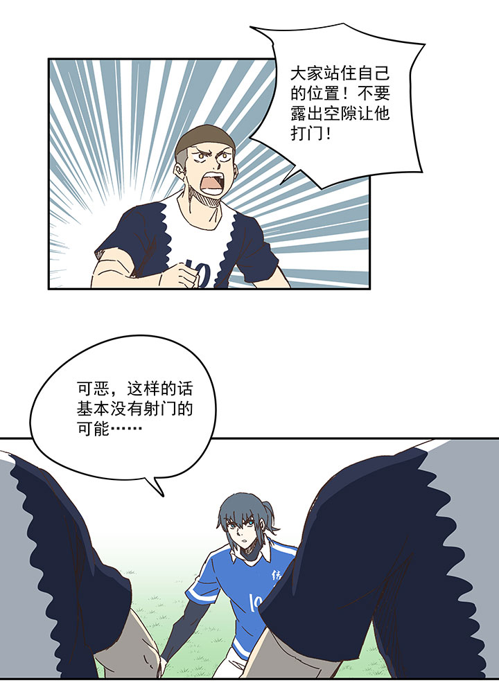 第一百八十五波 牛尾巴33
