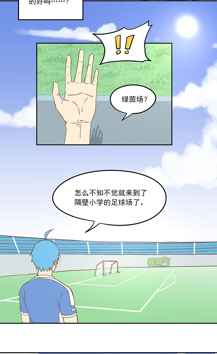 第三十三波 兄弟40