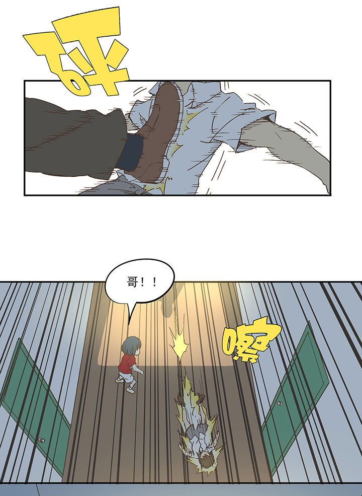 第一百零八波 郝过瘾！39