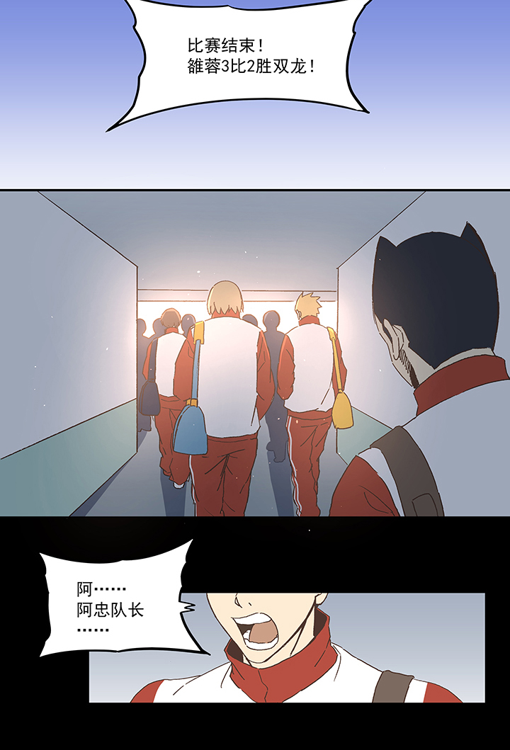 第七十八波 长城24