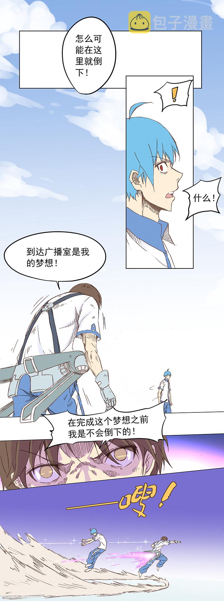 第五波 你掉了十块钱20