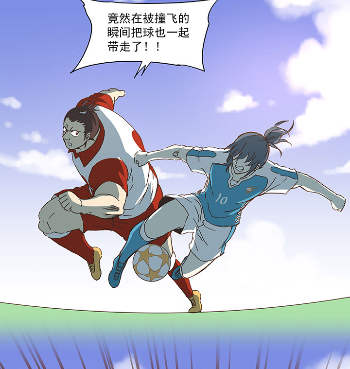 第七十四波 老板14
