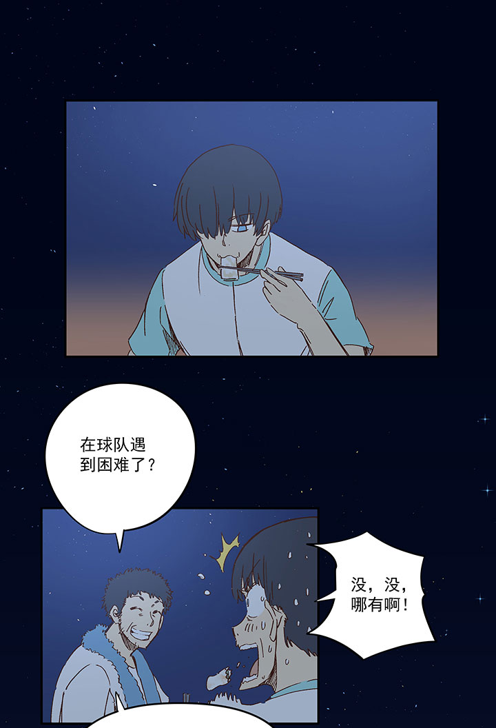 第一百四十五波 六年前！26