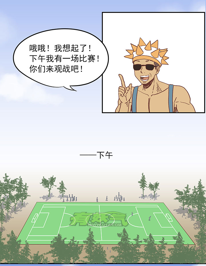 第二十四波 希望之光34