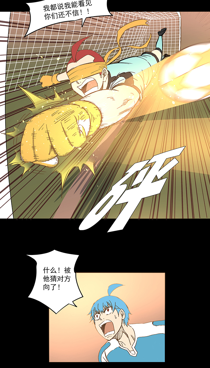 第一百四十八波 分身VS分身！37