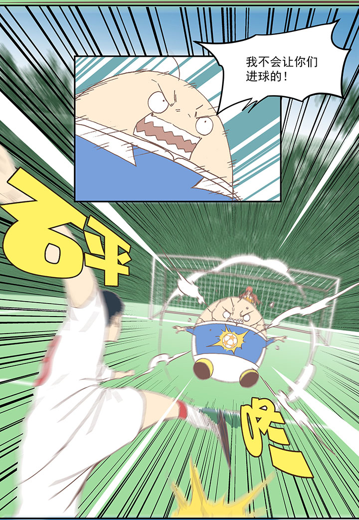 第四十八波 放弃吗？不！31