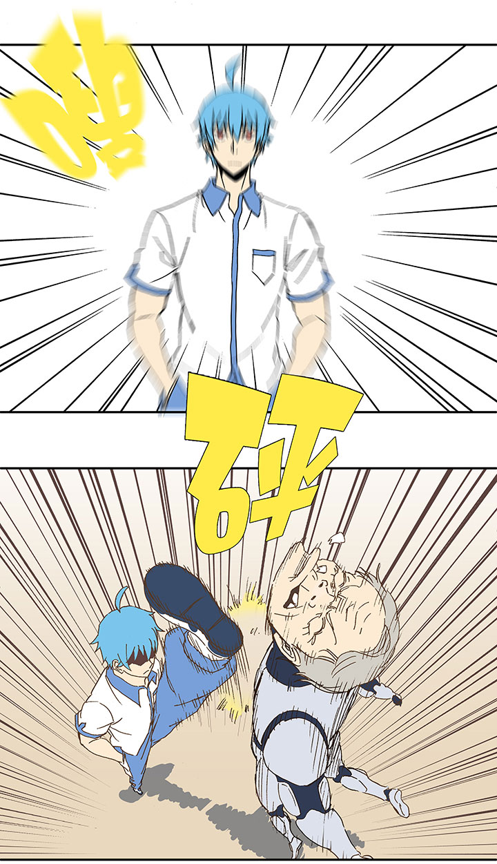第八十四波 想变身？NO！15