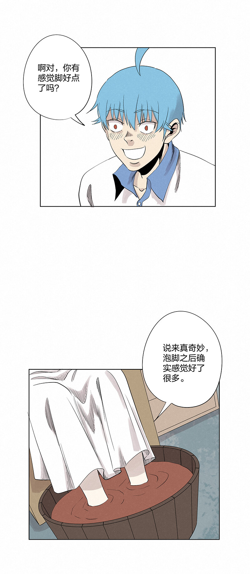 第三百四十九波 被劫持啦2