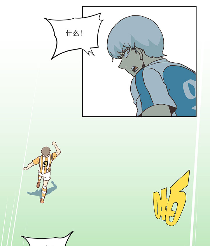 第六十一波 我是阿伦17