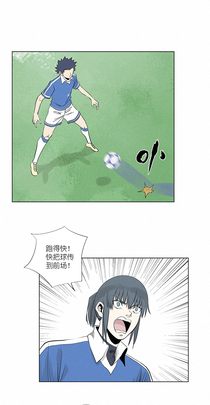 第三百一十五波 失误3
