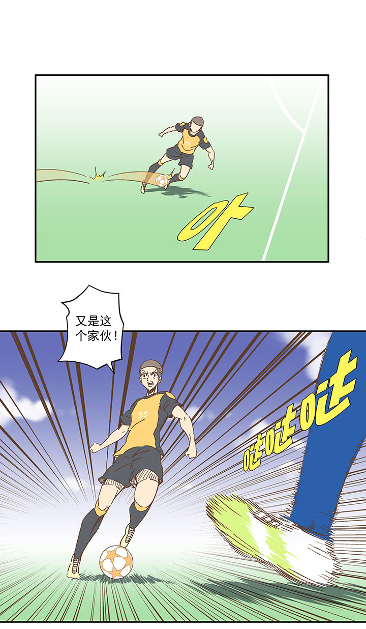 第一百二十八波 1号VS1号！30