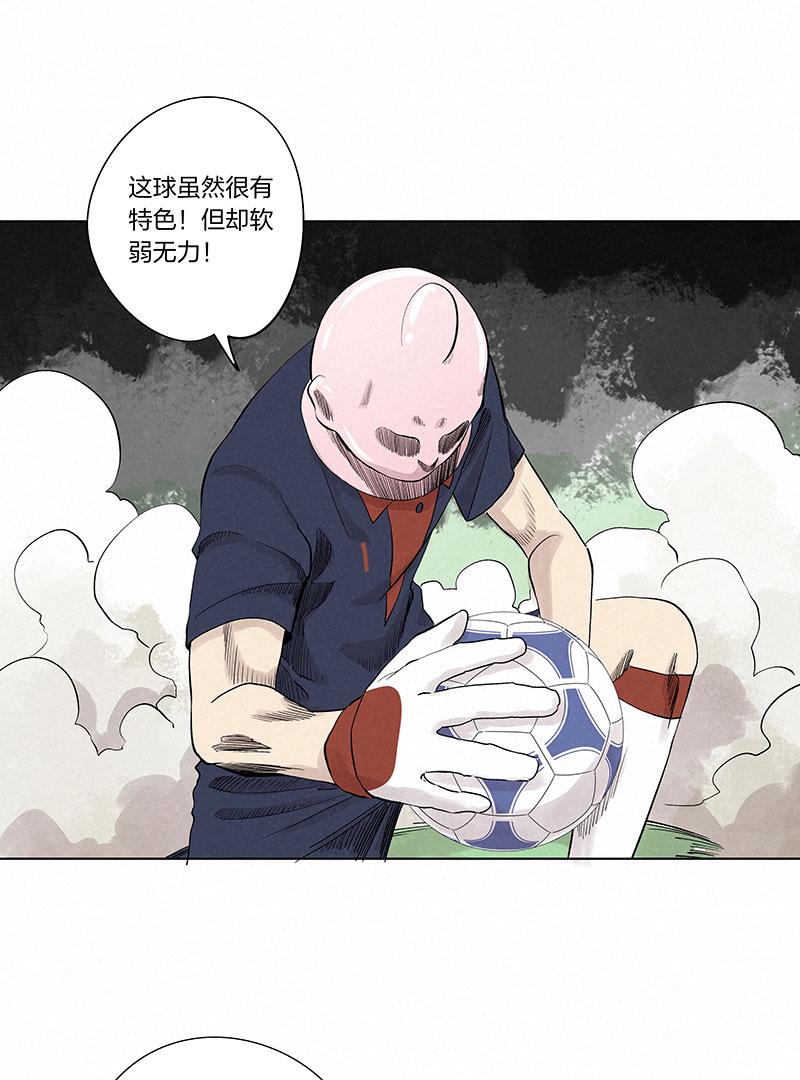 第三百三十二波 父子相认5