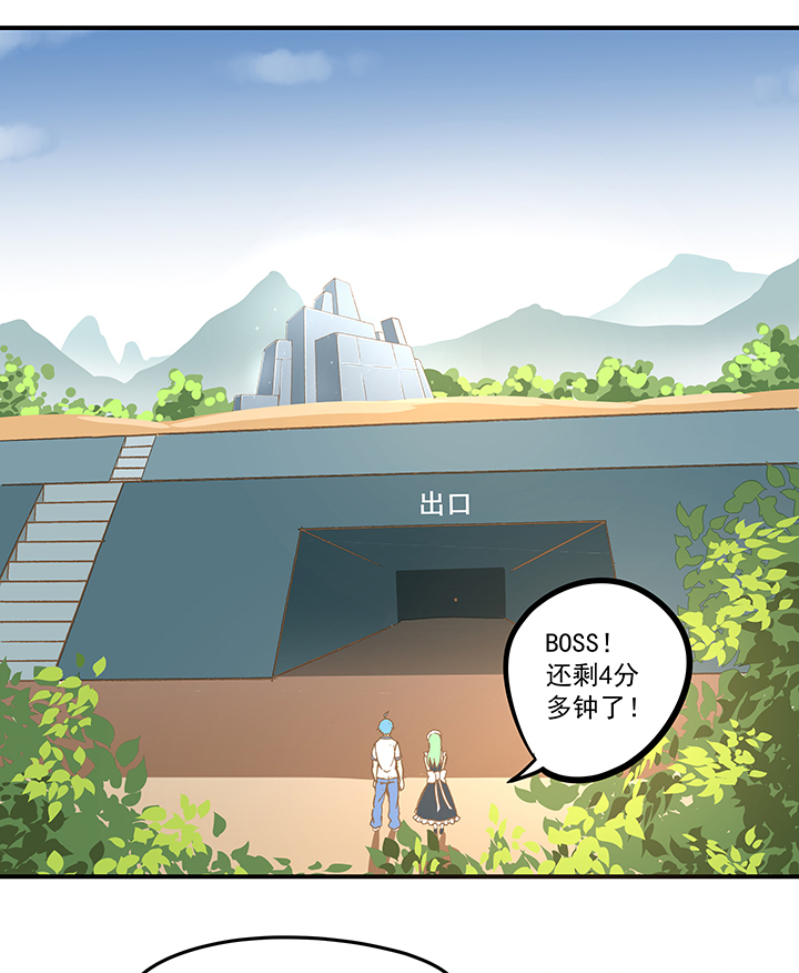 第五十六波 人工呼吸29