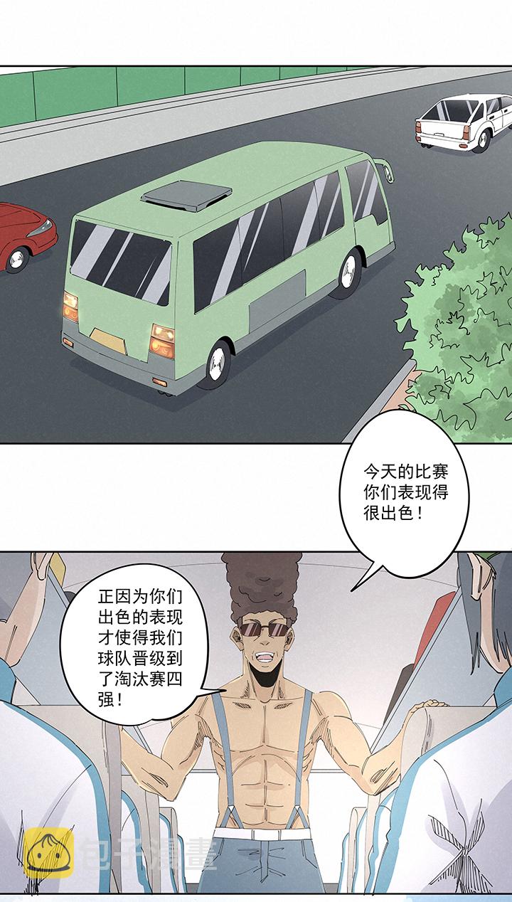 第二百二十三波  信任31