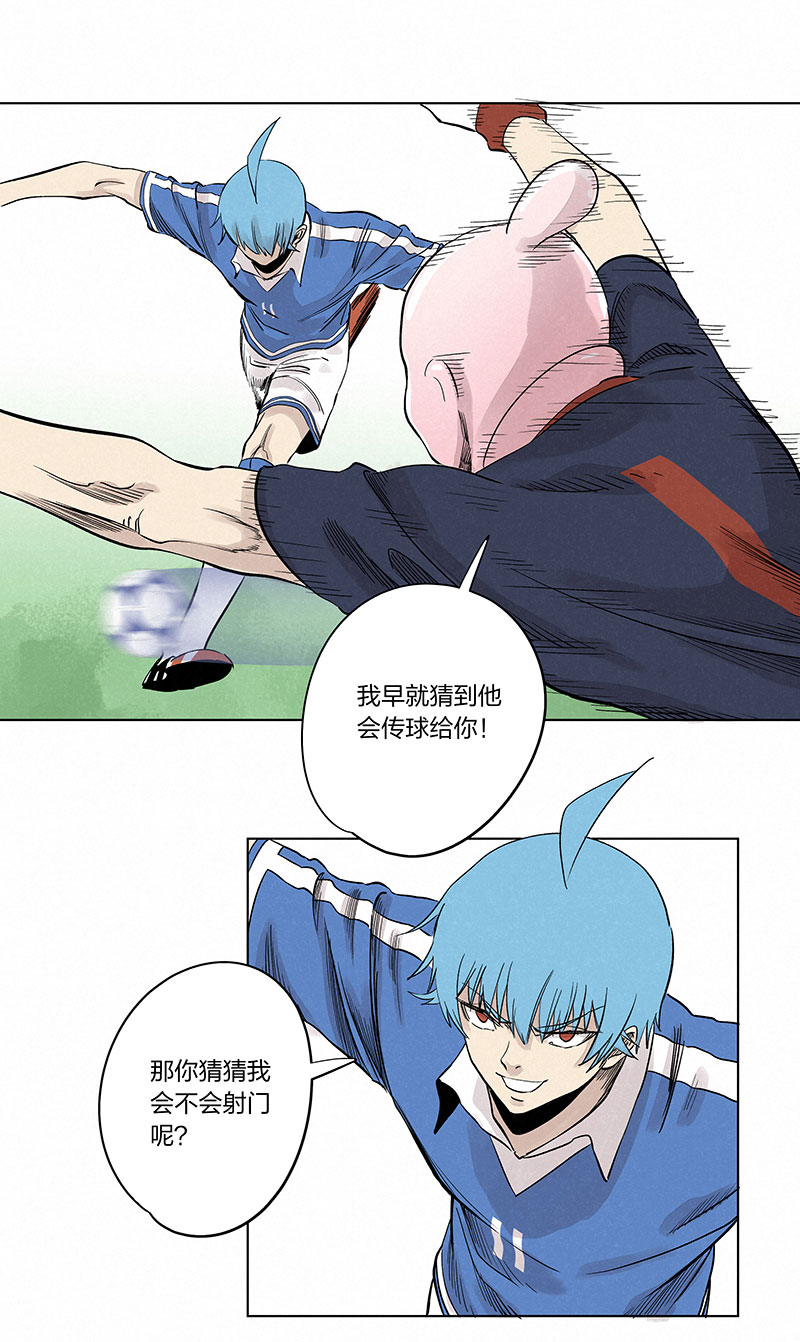 第三百三十四波 最强之枪11