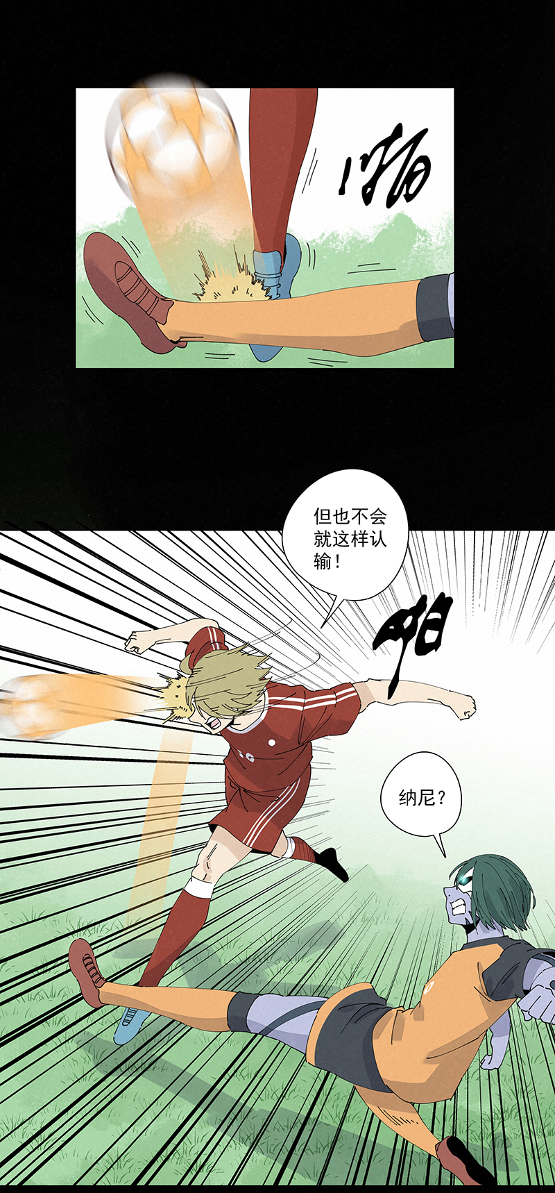 第二百四十八波  藏宝图20