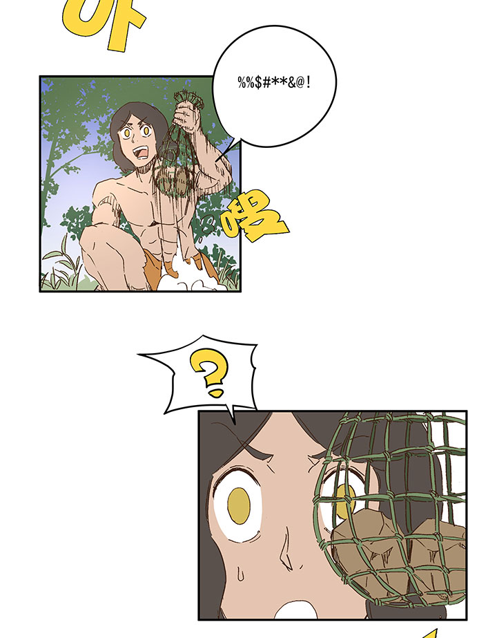 第一百一十八波 穿越237