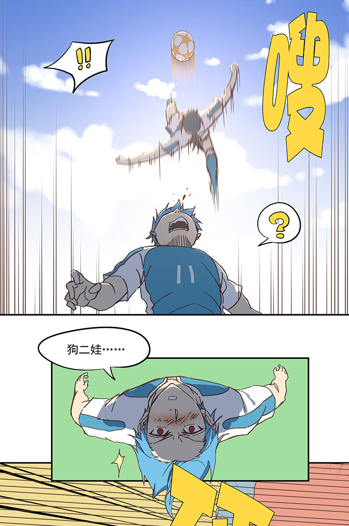 第六十四波 无招胜有招12