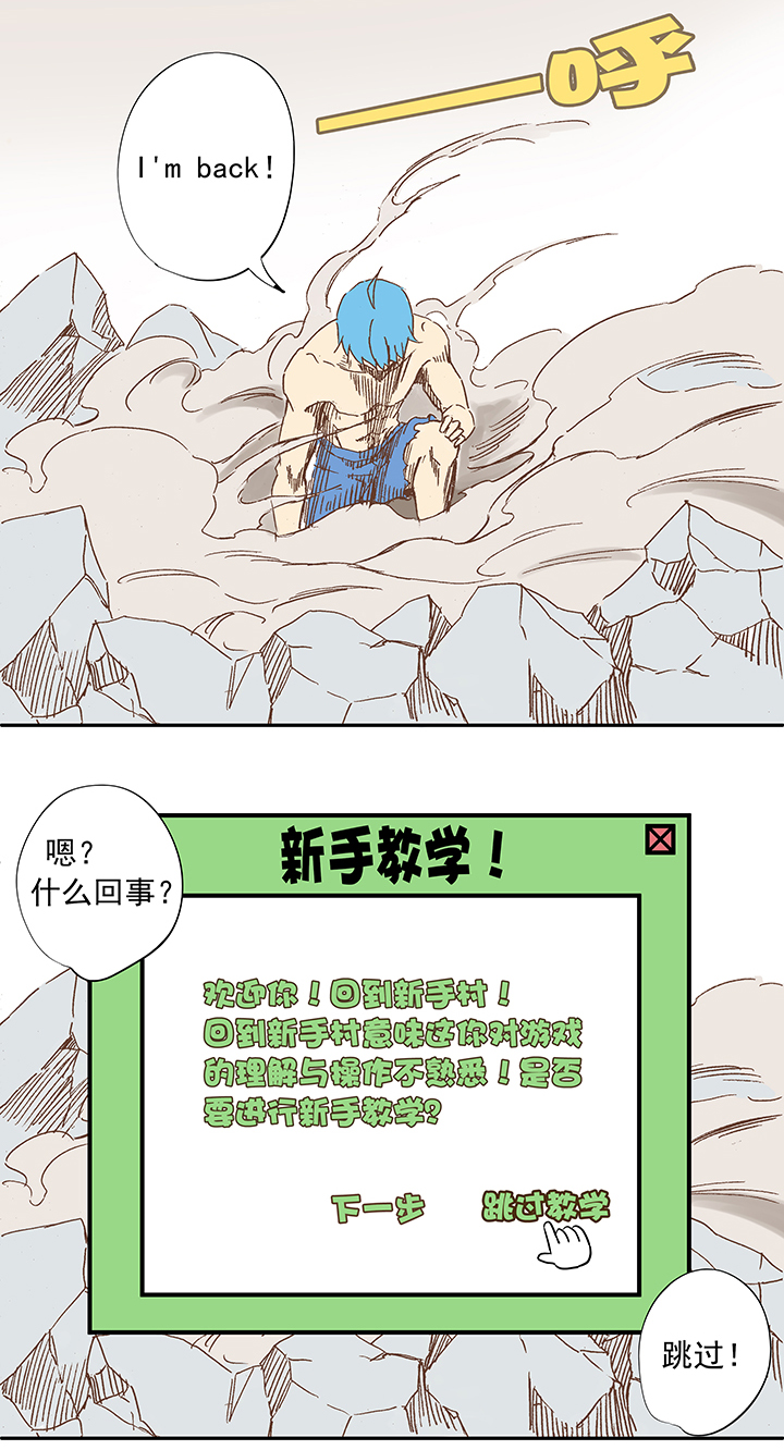 第七波 公平竞赛37