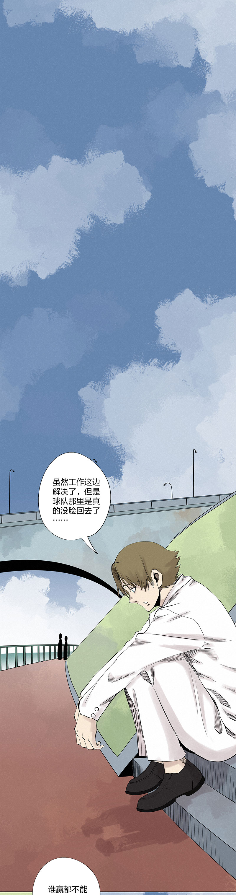 第三百二十九波 帽子1