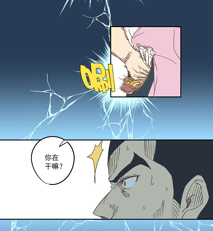 第七十一波 柔可亲的一天7