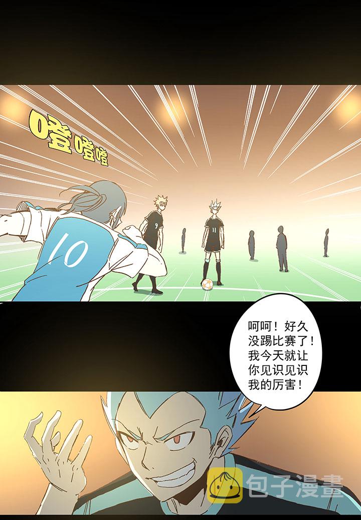 第一百四十一波  全国冠军！31