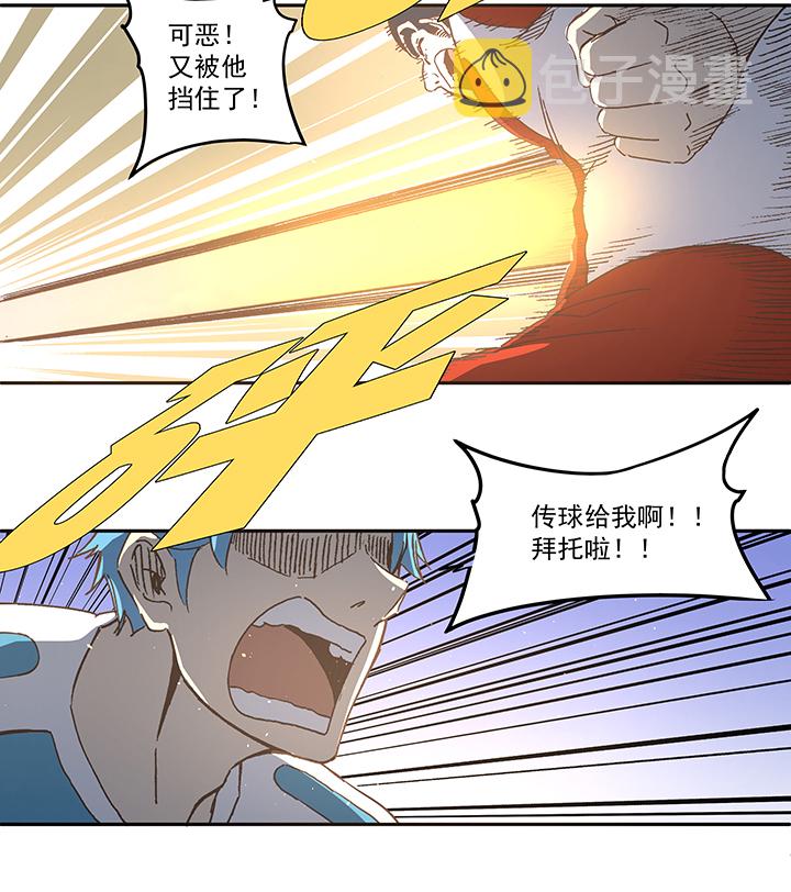 第七十八波 长城18