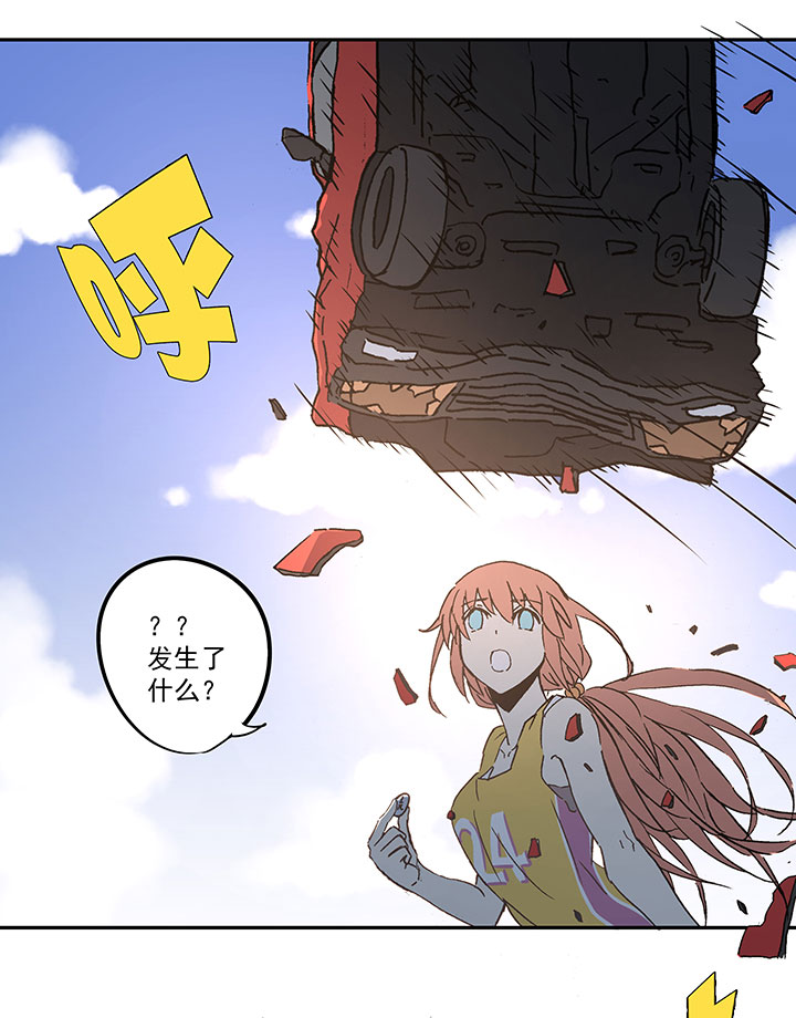 第六十九波 暗杀22
