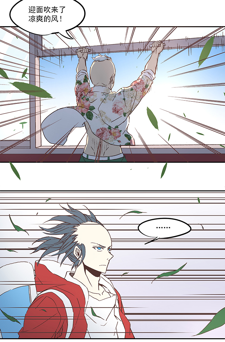 第五十二波 Sun of a beach33