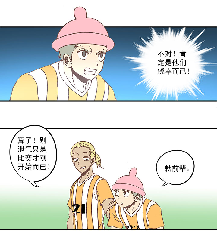 第六十一波 我是阿伦8